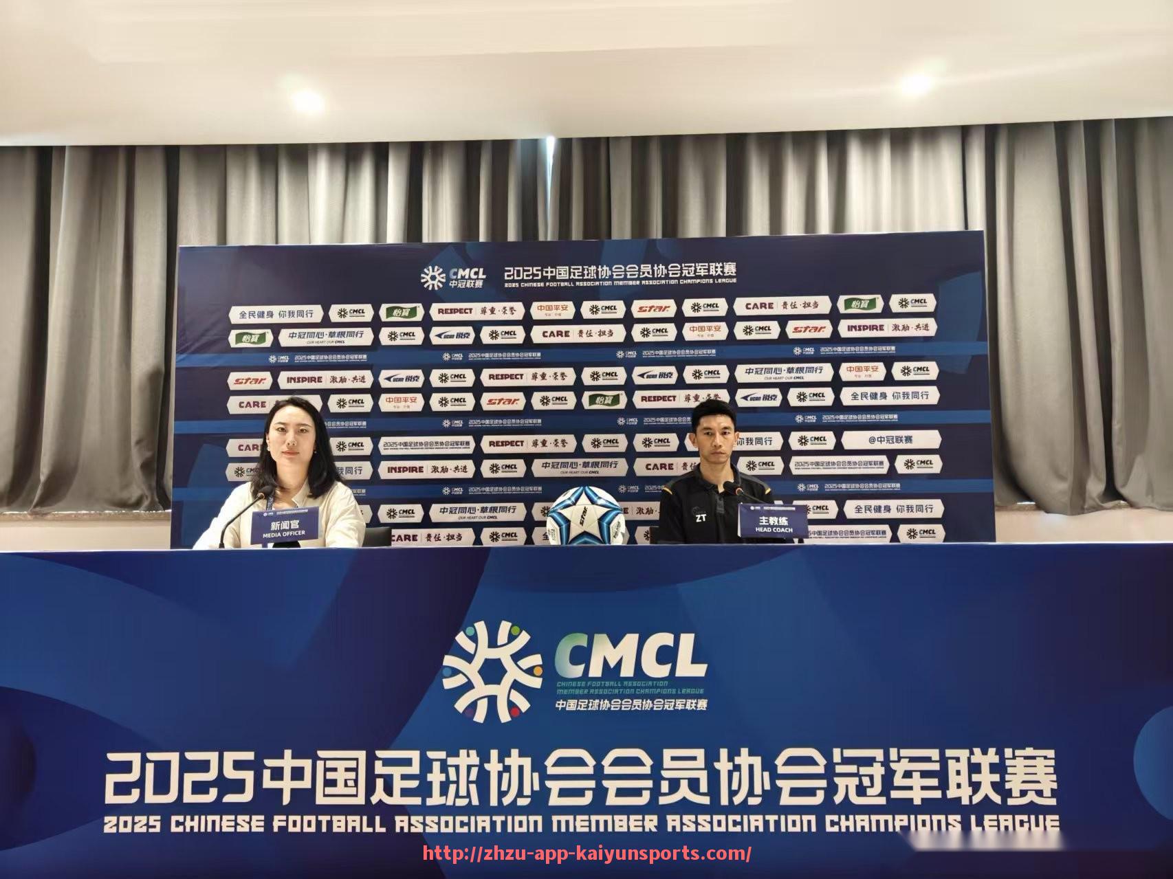 开云体育app下载-澳客网西甲积分榜数据及赛事信息介绍