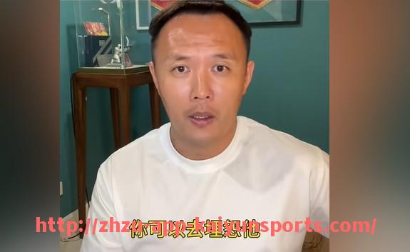 开云体育app下载-意甲球队老板身价排名及对球队发展的影响